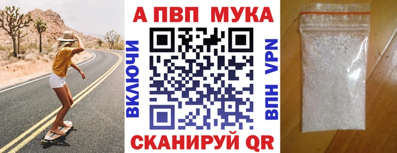 KRAKEN зеркало  Трёхгорный  A PVP СК КРИС  купить наркотики цена 