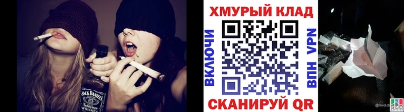 ГЕРОИН Heroin  Трёхгорный 