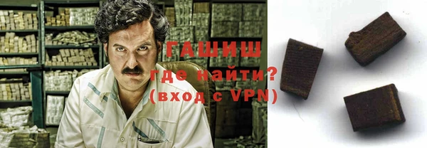 спайс Алексин