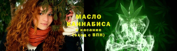 скорость mdpv Алзамай