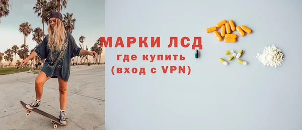 скорость mdpv Алзамай