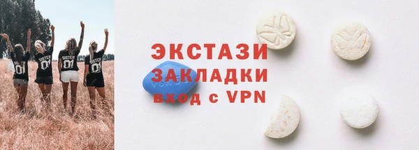 круглые Алексеевка