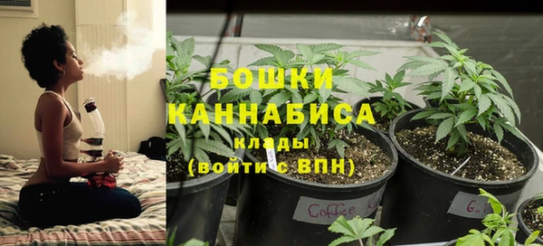 скорость mdpv Алзамай