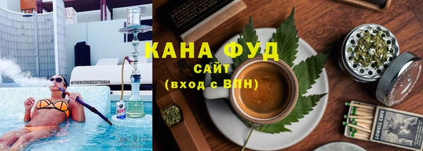 спайс Алексин