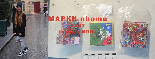 скорость mdpv Алзамай
